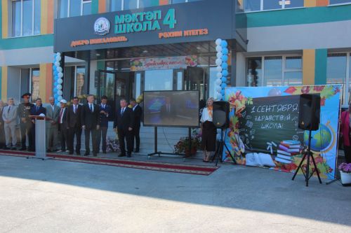 В Нурлате открыли школу № 4 с участием главы района и министра