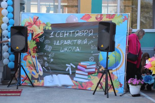 В Нурлате открыли школу № 4 с участием главы района и министра