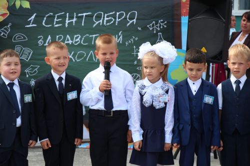 В Нурлате открыли школу № 4 с участием главы района и министра