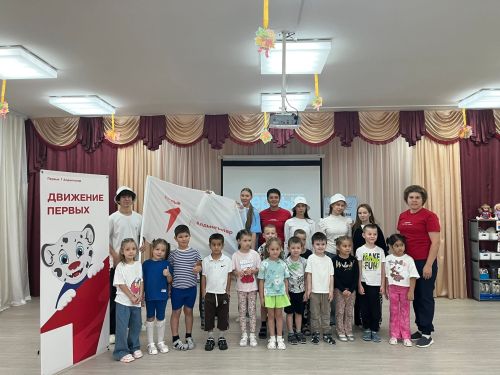 Школьники Нурлата рассказали детсадовцам о «Движении Первых»
