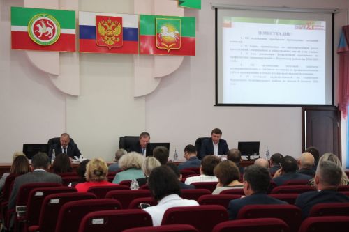 На совместном заседании комиссий в Нурлате обсудили преступность и наркоситуацию