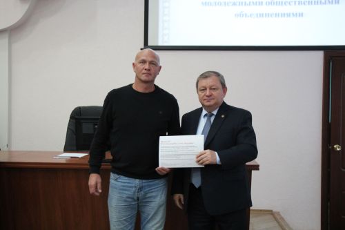 В Нурлате обсудили работу «Движения первых»
