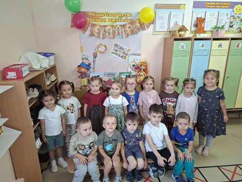 День знаний отметили в детских садах Нурлата