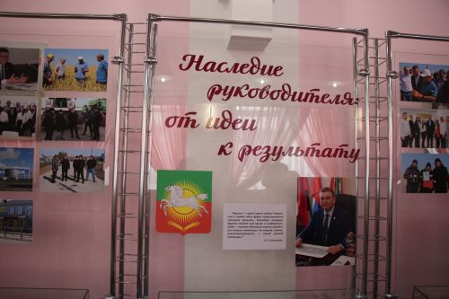 В Нурлате почтили память государственного деятеля России Алмаза Ахметшина