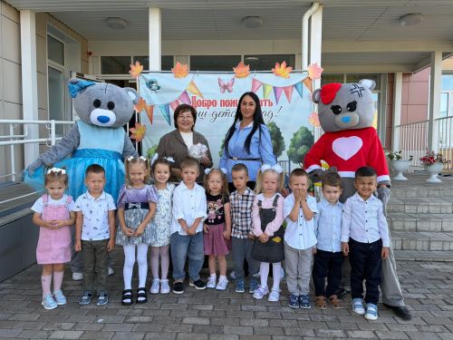 День знаний отметили в детских садах Нурлата