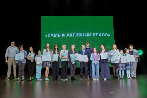 В Татарстане стартовал прием заявок на «Школьный экопатруль»