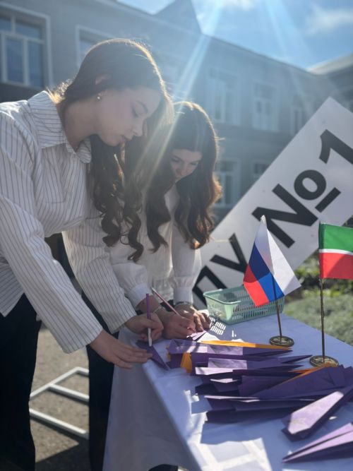 В школах Нурлатского района прошла акция «Самолётик будущего»