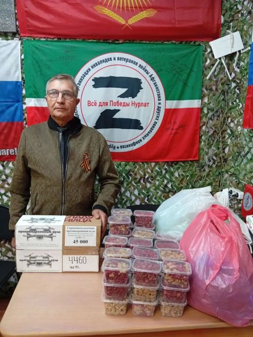 Школьники и волонтеры Андреевки передали крупную партию помощи в фонд «Все для Победы Нурлат»