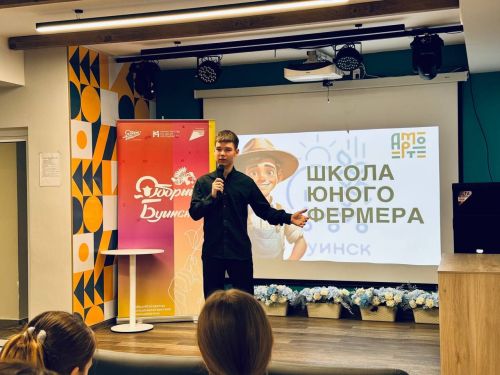АМО РТ запускает семь конкурсов для сельской молодёжи Татарстана