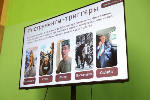 Корреспондент «Нурлат-информа» участвует во втором Фестивале новых медиа в Нижнекамске