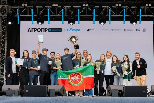 АМО РТ запускает семь конкурсов для сельской молодёжи Татарстана