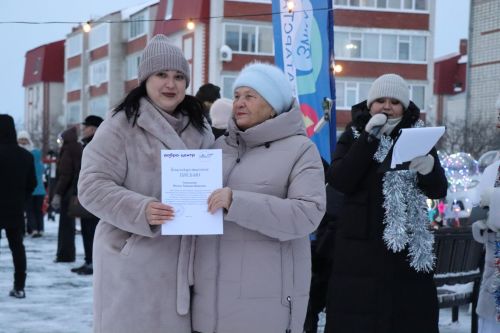 В Нурлате праздник «В нашем дружном дворе» дал старт зимнему фестивалю добрососедства «Курше»
