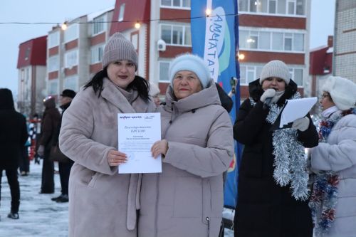 В Нурлате праздник «В нашем дружном дворе» дал старт зимнему фестивалю добрососедства «Курше»