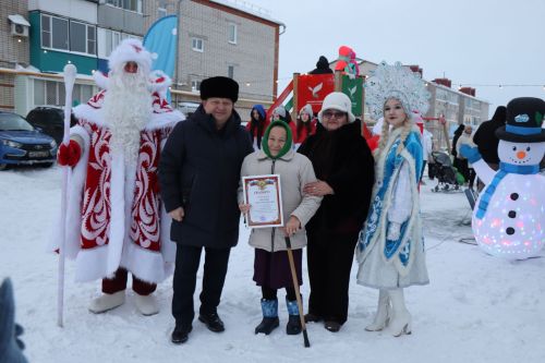 В Нурлате праздник «В нашем дружном дворе» дал старт зимнему фестивалю добрососедства «Курше»