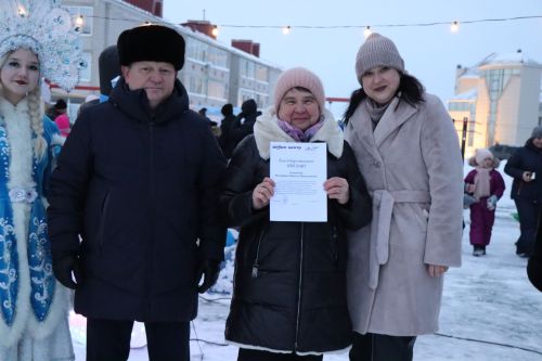 В Нурлате праздник «В нашем дружном дворе» дал старт зимнему фестивалю добрососедства «Курше»