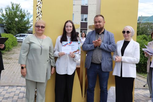В Нурлате торжественно отметили День печати Татарстана