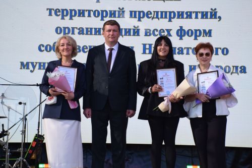 В Нурлате наградили победителей районного конкурса по оформлению и озеленению территорий