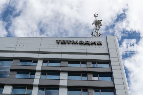 Количество подписчиков на официальных страницах филиалов «Татмедиа» в соцсетях достигло 1,5 млн человек