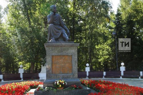В Казани открылись «Державинские чтения»