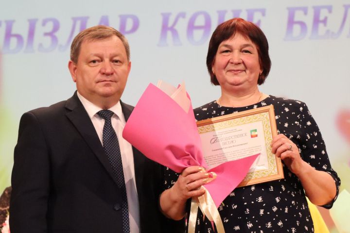 Светлана Нягашкина - победитель районного этапа республиканского конкурса «Женщина года»
