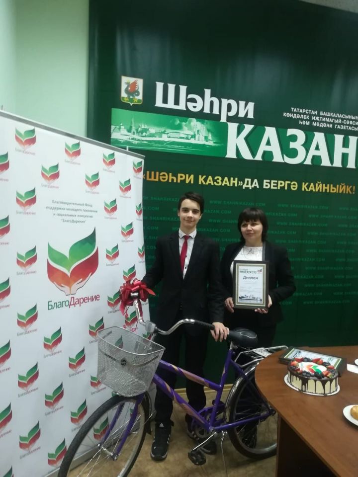 Нурлатская учительница за победу в конкурсе получила велосипед