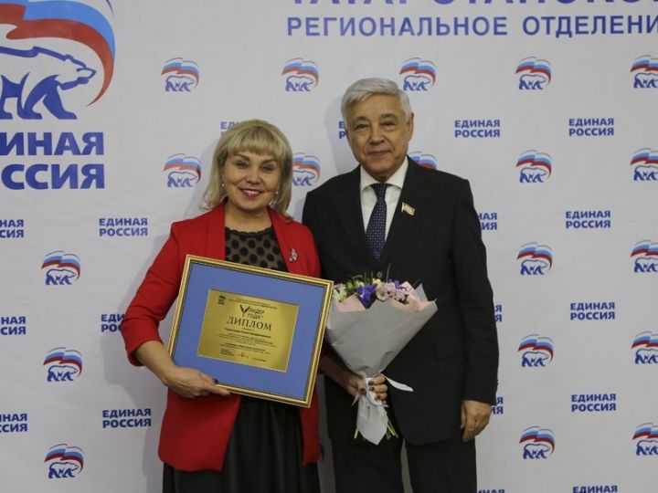 Секретарь Егоркинского первичного отделения партии «Единая Россия» стала победителем в конкурсе «Лидер года-2018»