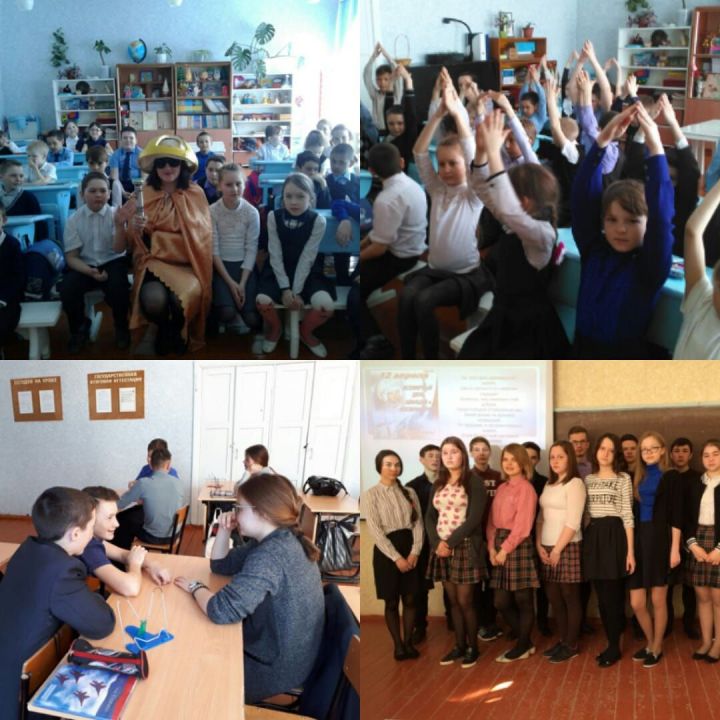 В Егоркинской школе прошли Гагаринские уроки “Космос – это мы”