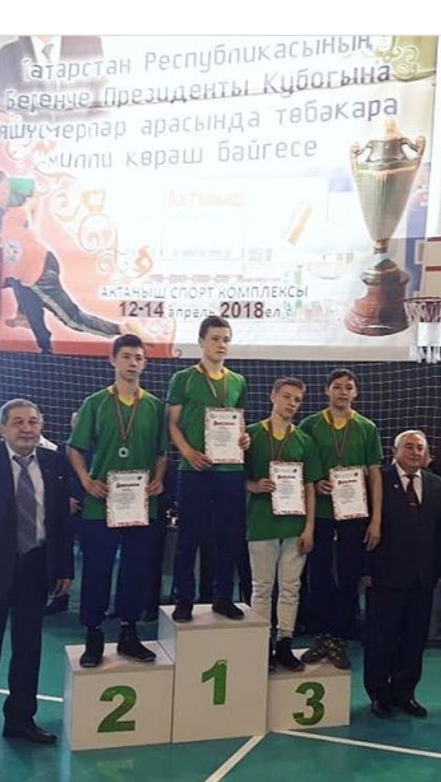 Нурлатские борцы участвовали в традиционном турнире на Кубок Первого Президента РТ по корэш