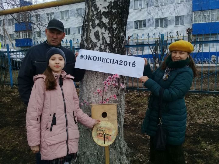 Нурлатская семья участвует в республиканском конкурсе «ЭКОвесна2018»