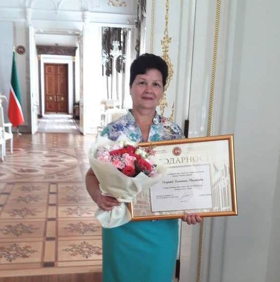 Сотрудницу "Нурлат-информа" наградили Благодарностью Премьер-министра Республики Татарстан