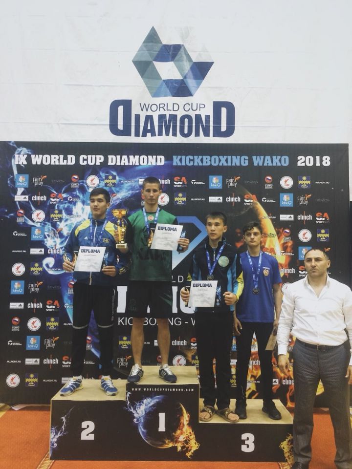 Нурлатский кикбоксер Рустам Сулейманов стал победителем Кубка мира в Анапе