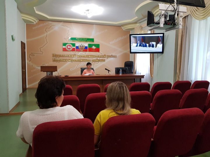 Нурлатцы приняли участие в совещании Кабинета Министров РТ в режиме видеосвязи