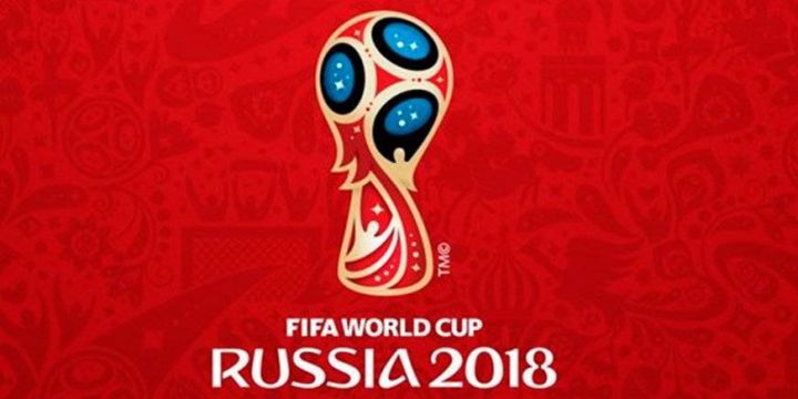 Трансляция матча Россия – Хорватия ЧМ-2018 пройдет в фан-зоне Нурлата