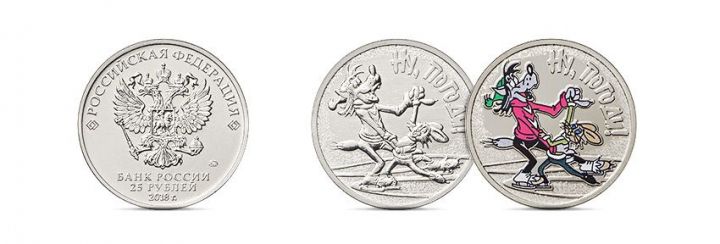 К юбилею «Ну, погоди!» выпустят монеты с изображением Волка и Зайца