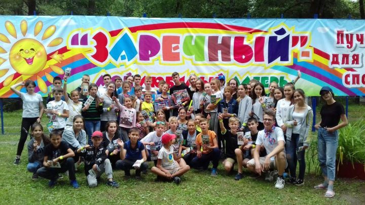 В детском лагере "Заречный" состоялась встреча с сотрудниками ГИБДД