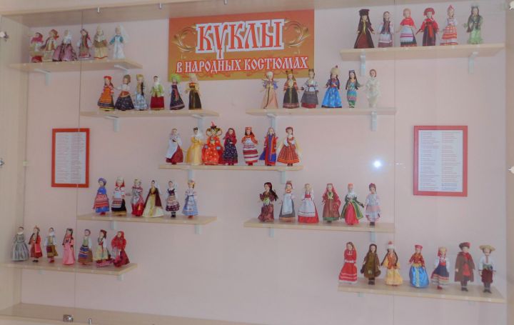 В Нурлате Дом дружбы народов презентует ко Дню республики выставку кукол