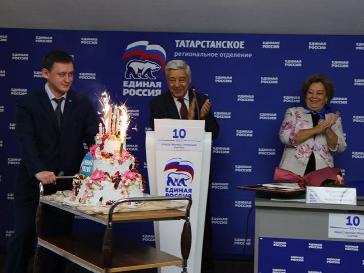 Руководитель общественной приемной Нурлатского местного отделения партии «Единая Россия» приняла участие в юбилейных мероприятиях