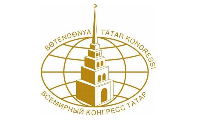В Нурлатском районе пройдет зональное пленарное совещание Всемирного конгресса татар