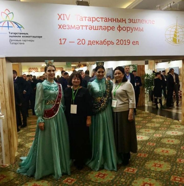 Нурлатцы принимают участие в торжественных мероприятиях в Казани