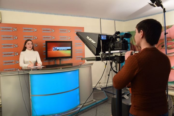 Новостную программу на «Нурлат ТВ» провела лучшая ведущая «Прогноза погоды от «Журфака»
