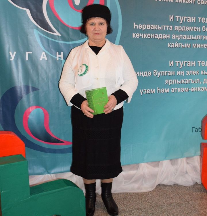 Нурлатцы участвуют на третьем съезде Всемирной общественной организации татарских женщин «Ак калфак»