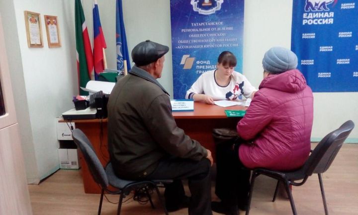 В Нурлатском местном отделении партии «Единая Россия» прошел прием адвоката