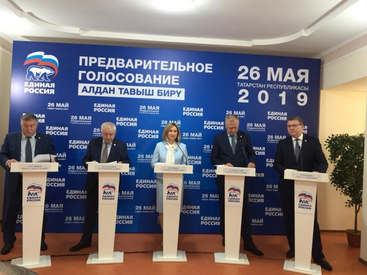 Секретарь Нурлатского местного отделения партии «Единая Россия» Алмаз Ахметшин принимает участие в дебатах