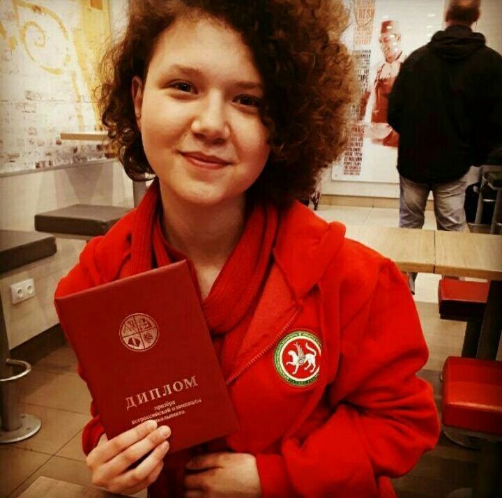 Нурлатская ученица – призер Всероссийской олимпиады по русскому языку