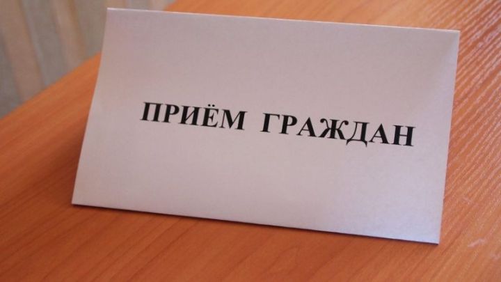 Нурлатцы могут записаться на прием к министру образования и науки Республики Татарстан