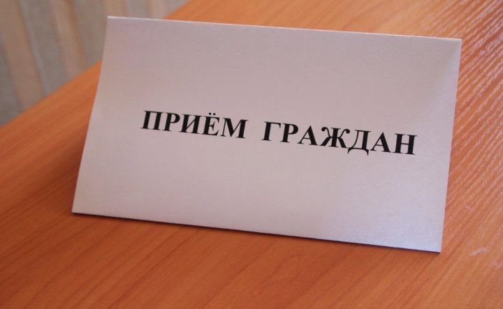 Общественная приемная Нурлатского местного отделения партии «Единая Россия» открыта для жителей города и района