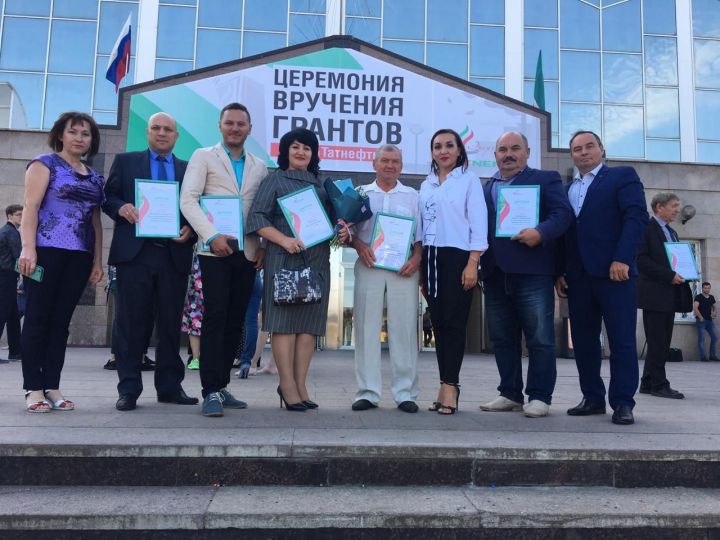 Нурлатцы участвовали на награждении победителей конкурса социальных инициатив «Татнефти»