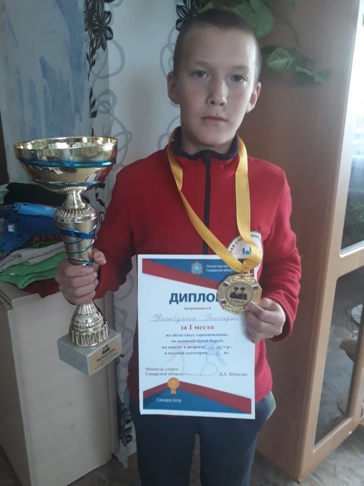 Юный спортсмен из Нурлата – победитель спортивных соревнований