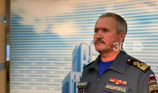 С ноября на водоемах Татарстана появятся патрульные бригады