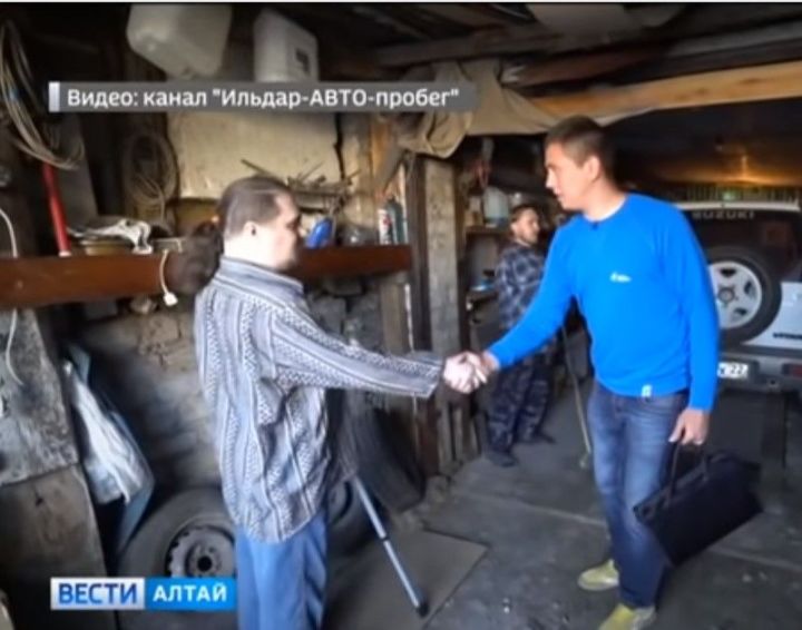 Нурлатский парень с московской пропиской помог инвалидам из Алтая